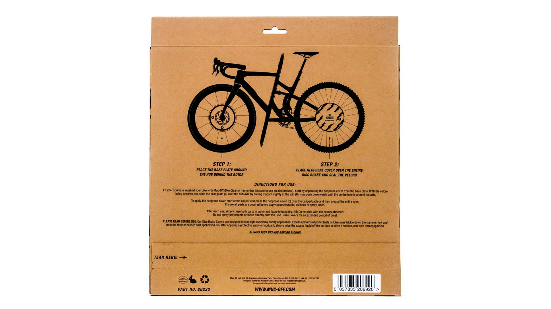 Disc Brake Cover - Camo