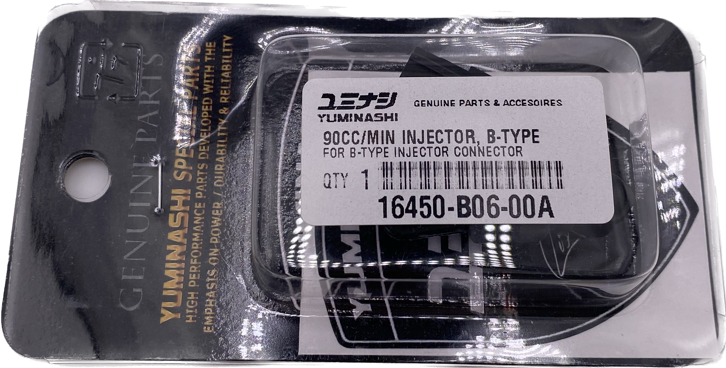 B-Type Injectors 80cc-140cc