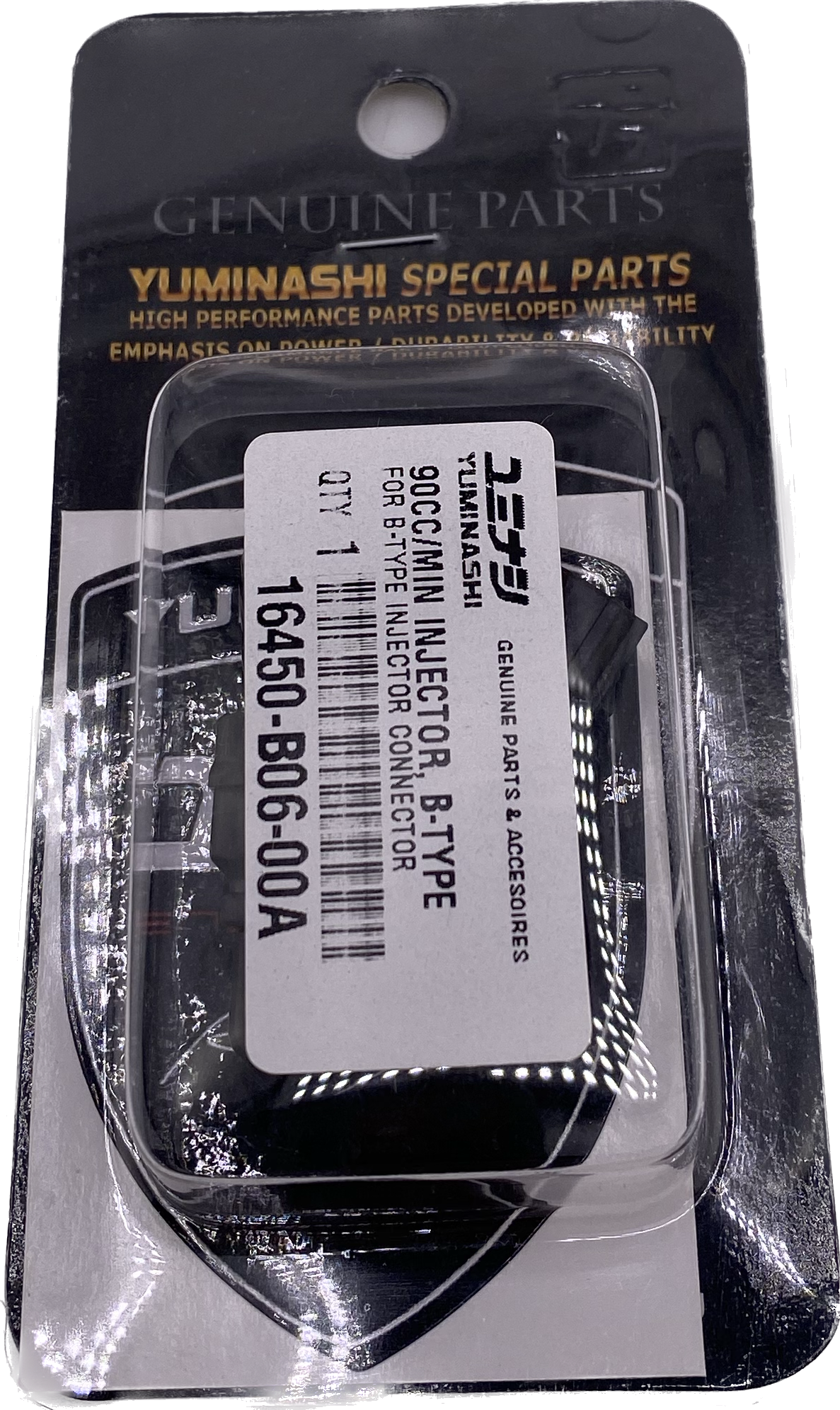 B-Type Injectors 80cc-140cc